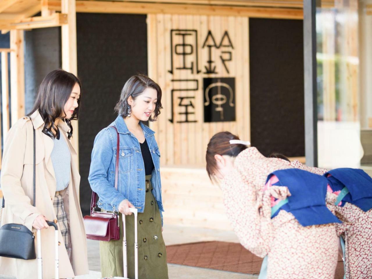 Hotel Fuurin-Ya Niigata Zewnętrze zdjęcie